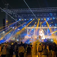 إنتاج-إضاءة-الحفلات.jpg