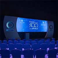إنتاج-منصات-المؤتمرات.jpg